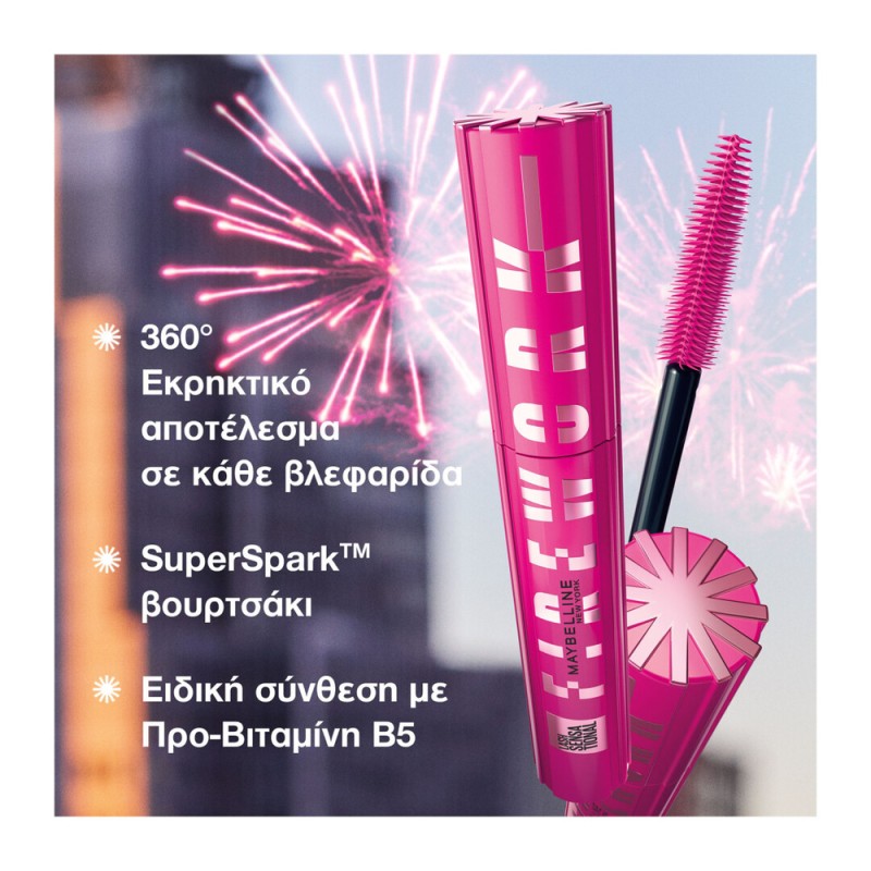 Maybelline Lash Sensational Firework Mascara 10ml Black 