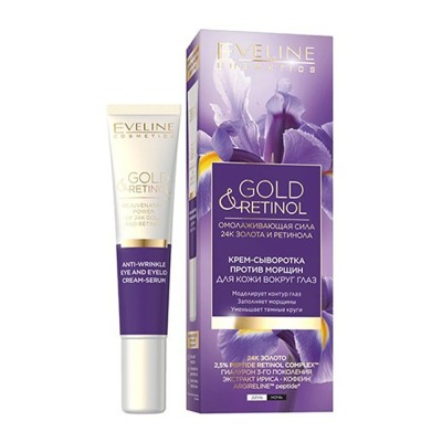 EVELINE Gold & Retinol Anti-wrinkle Eye and Eyelid Cream-Serum (20ml)