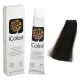 Kepro iColori Naturali Βαφή Μαλλιών 100ml (ΚΑΣΤΑΝΟ ΠΟΛΥ ΣΚΟΥΡΟ) - No2 Kepro iColori Naturali Βαφή Μαλλιών 100ml (ΚΑΣΤΑΝΟ ΠΟΛΥ ΣΚΟΥΡΟ) - No2