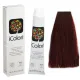 Kepro iColori Rossi Βαφή Μαλλιών 90ml (ΚΑΣΤΑΝΟ ΑΝΟΙΚΤΟ ΚΟΚΚΙΝΟ ΕΝΤΟΝΟ) - No5.66 Kepro iColori Rossi Βαφή Μαλλιών 90ml (ΚΑΣΤΑΝΟ ΑΝΟΙΚΤΟ ΚΟΚΚΙΝΟ ΕΝΤΟΝΟ) - No5.66