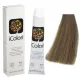 Kepro iColori Cenere Βαφή Μαλλιών 90ml (ΞΑΝΘΟ ΣΑΝΤΡΕ) - No7.1 Kepro iColori Cenere Βαφή Μαλλιών 90ml (ΞΑΝΘΟ ΣΑΝΤΡΕ) - No7.1
