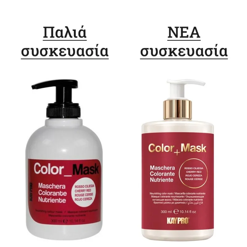 Kaypro Color Mask Cherry Red 300ml