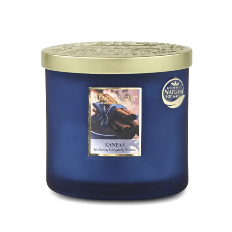 Heart and Home Αρωματικό Κερί με Διπλό Φυτίλι 40h 230gr #Κανέλα Heart and Home Αρωματικό Κερί με Διπλό Φυτίλι 40h 230gr #Κανέλα