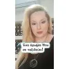 Celeste Blue Women (χύμα άρωμα) – Τύπου Light Blue - video
