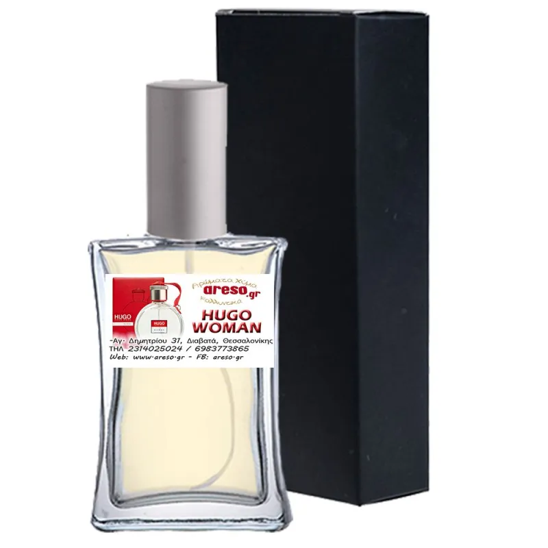 Master Fresh Women (χυμα αρωμα) – Τύπου Hυgo Woman Master Fresh Women (χυμα αρωμα) – Τύπου Hυgo Woman