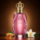 Royal Scandal Women (χυμα αρωμα) – Τύπου Scandal Royal Scandal Women (χυμα αρωμα) – Τύπου Scandal