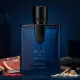 Bleu de Prestige Exclusive Men  (χυμα αρωμα) – Τύπου Bleu de Chαnεl L'Exclusif