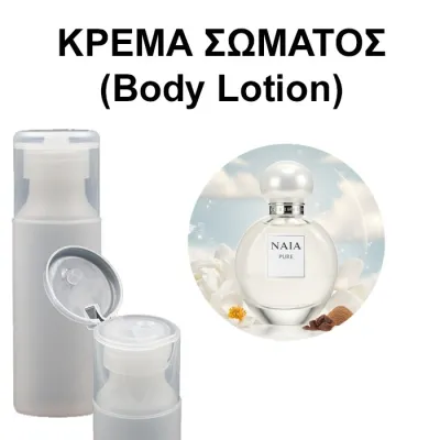 Body Lotion - Naia Pure Women