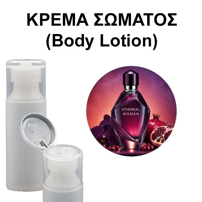 Body Lotion - Ethereal Woman