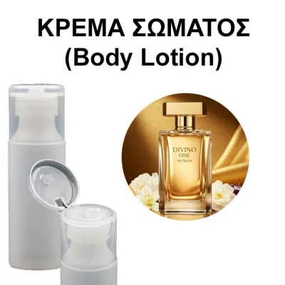 Body Lotion - Divino One Women
