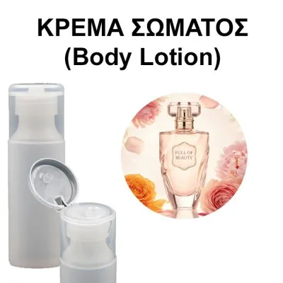 Body Lotion - Full of Beauty Women