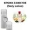 Body Lotion - Master Fresh Women