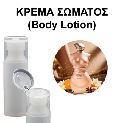 Body Lotion - Legende Femme Women