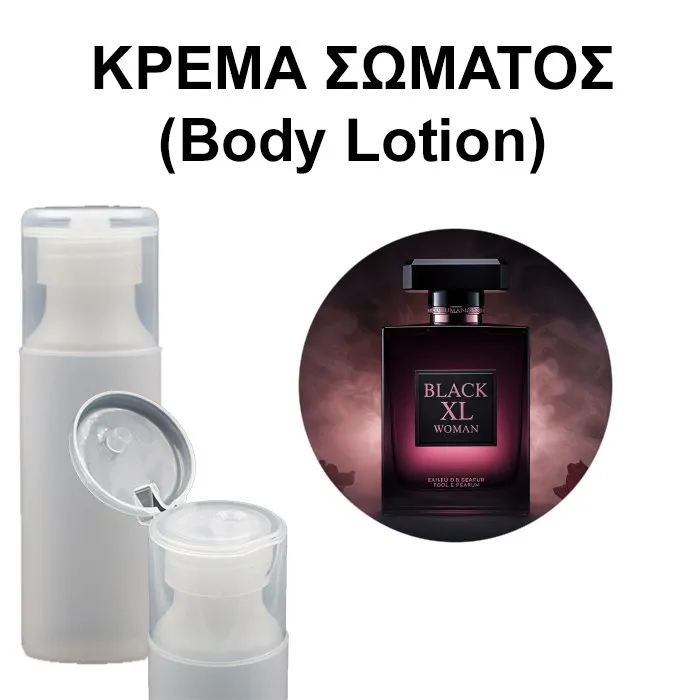 Body Lotion - Black XL Woman