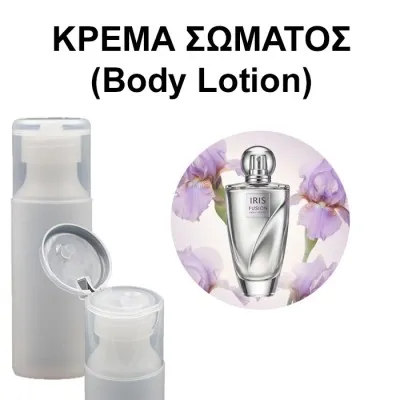 Body Lotion - Iris Fusion Women