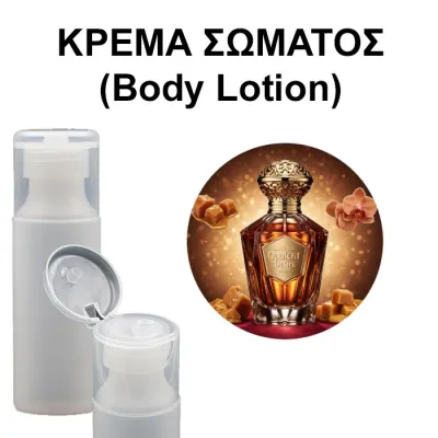 Body Lotion - Opulent Desire Women