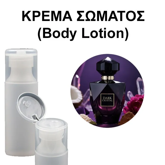 Body Lotion - Dark Crystal Women