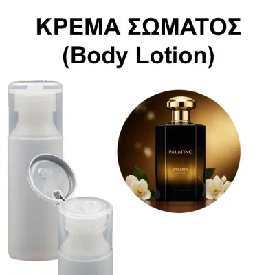 Body Lotion - Palatino Jasmin Pour Femme