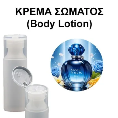 Body Lotion - Mystic Poison Blue Women