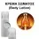 Body Lotion - Celestial Wonder Elixir for Her