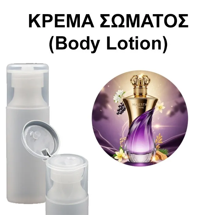 Body Lotion - Majestic Femme