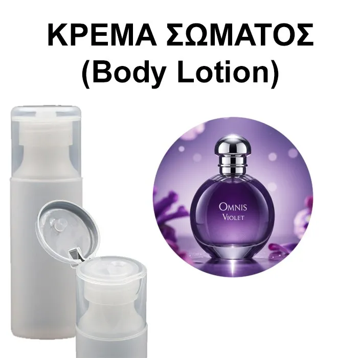 Body Lotion - Omnis Violet Women 