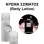 Body Lotion - Elegance For Her Black