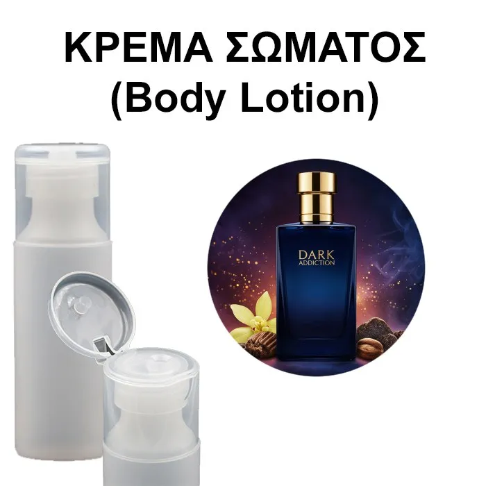 Body Lotion - Dark Addiction Women