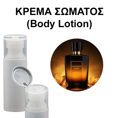 Body Lotion - Luminous Dark Women