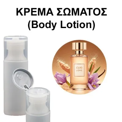 Body Lotion - Clio Love Women