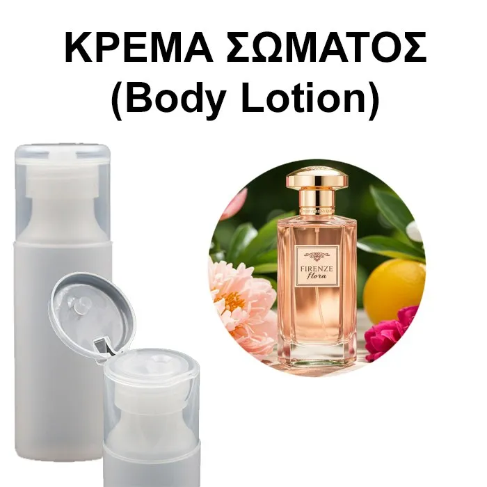 Body Lotion - Firenze Flora Women