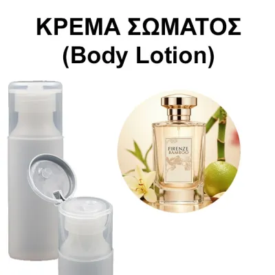 Body Lotion - Firenze Bamboo Women