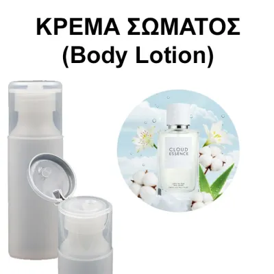Body Lotion - Cloud Essence Women