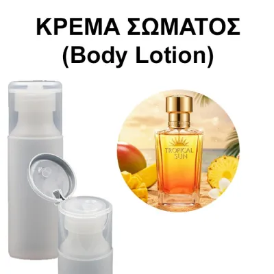 Body Lotion - Tropical Sun Women