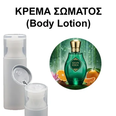 Body Lotion - Sylva Eden Women