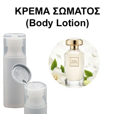 Body Lotion - Pure Gardenia Women