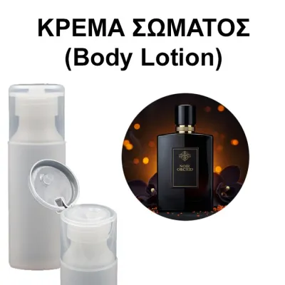 Body Lotion - Noir Orchid Women