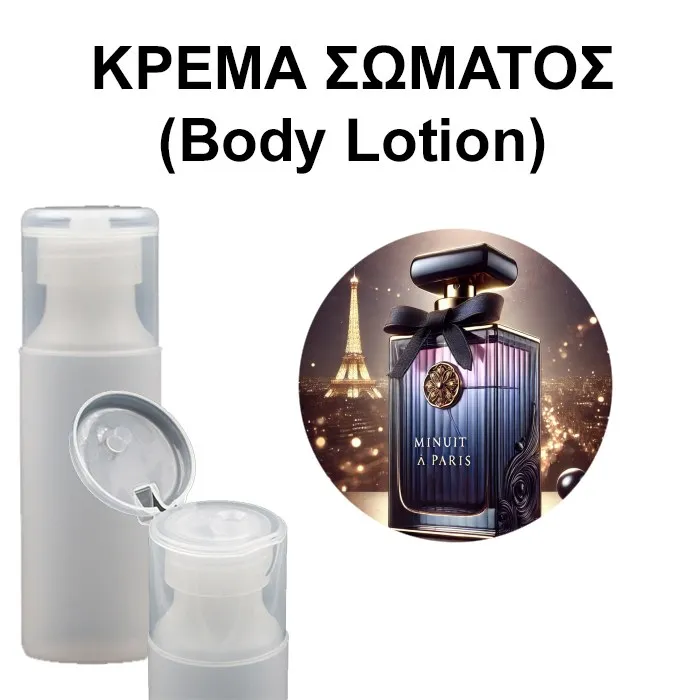 Body Lotion - Minuit a Paris Femme