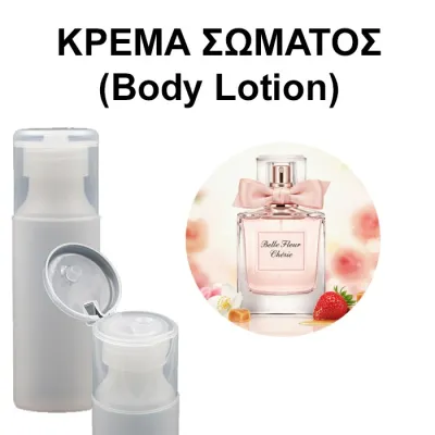 Body Lotion - Belle Fleur Chérie Women