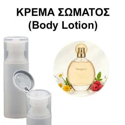 Body Lotion - Margaret Femme