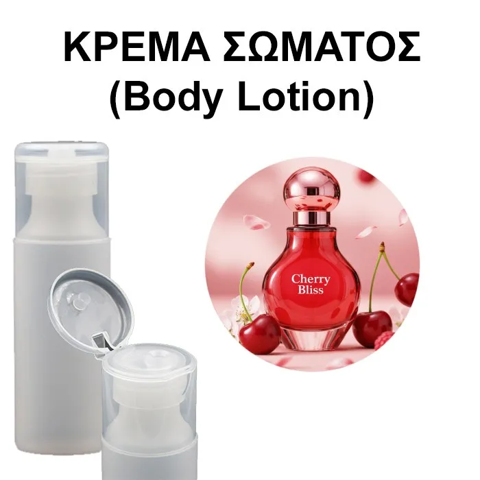 Body Lotion - Cherry Bliss Women