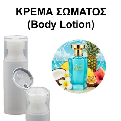 Body Lotion - Lush Tropics Women