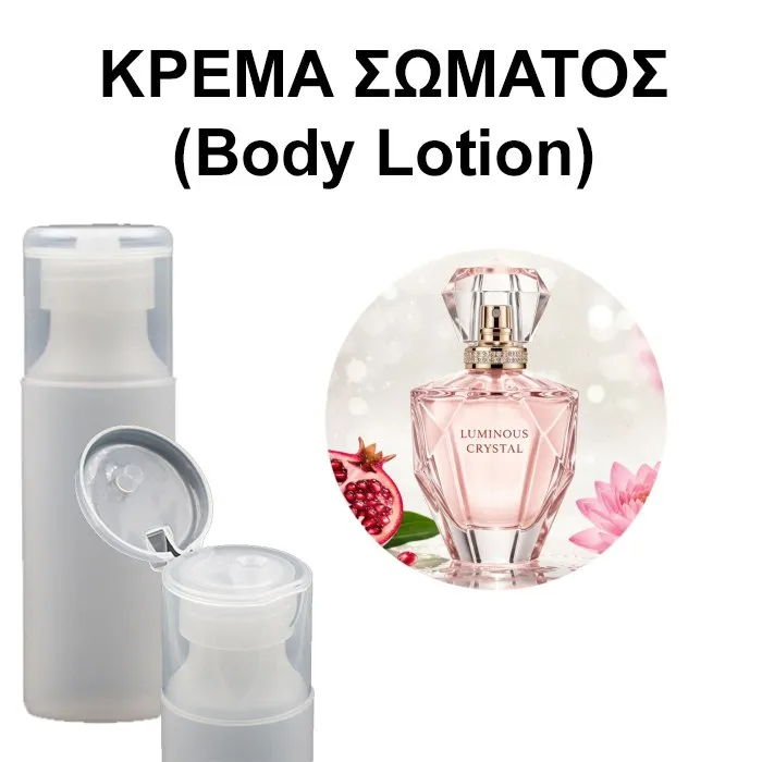 Body Lotion - Luminous Crystal Women
