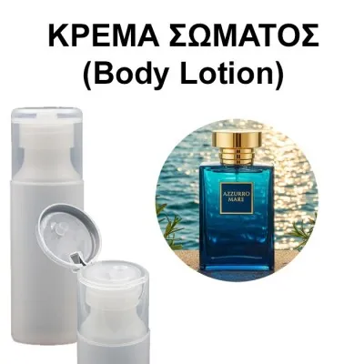 Body Lotion - Costa Azzurra (Unisex)