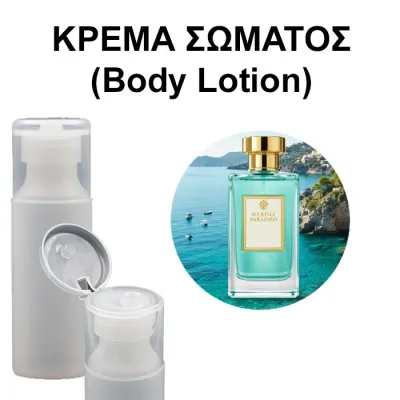 Body Lotion - Neroli Paradiso Unisex