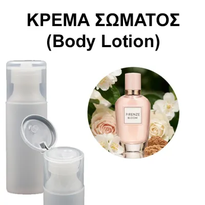 Body Lotion - Firenze Bloom Women