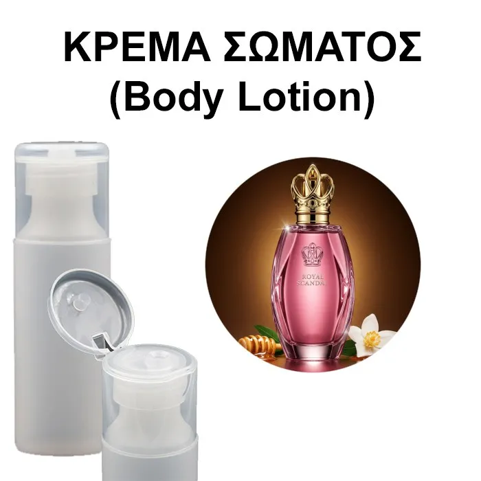 Body Lotion - Royal Scandal Women