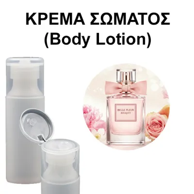 Body Lotion - Belle Fleur Bouquet Women