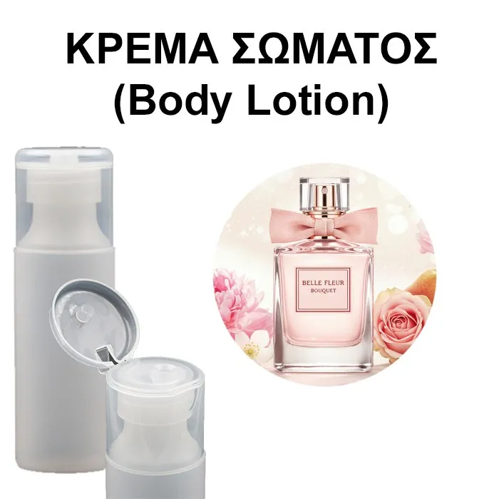 Body Lotion - Belle Fleur Bouquet Women