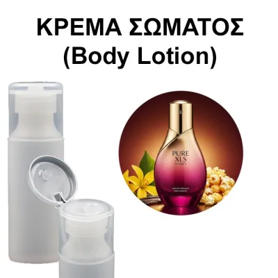 Body Lotion - Pure XLS Women